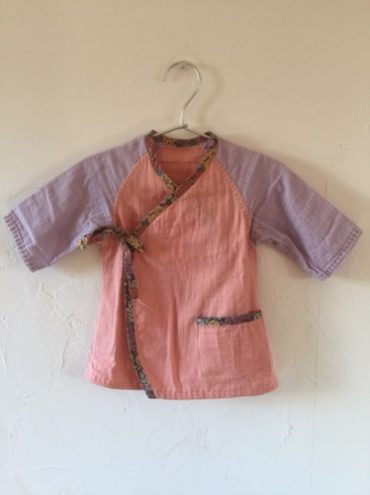 Hagoromo リメイク