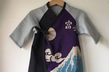 hagoromo sold